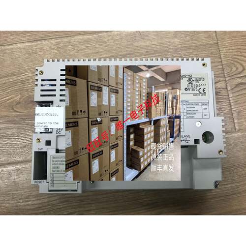 觸控螢幕 NS5_SQ10_V2(原規格NS5_MQ10_V2)议价
