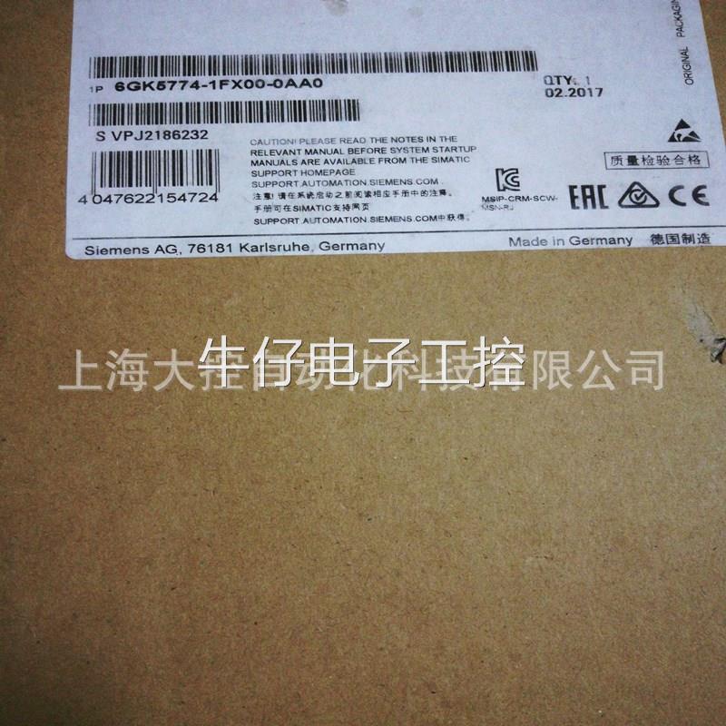 西门子IWLAN 接入点，6GK5774-1FX00-0AA0 SCALANCE 议价议价