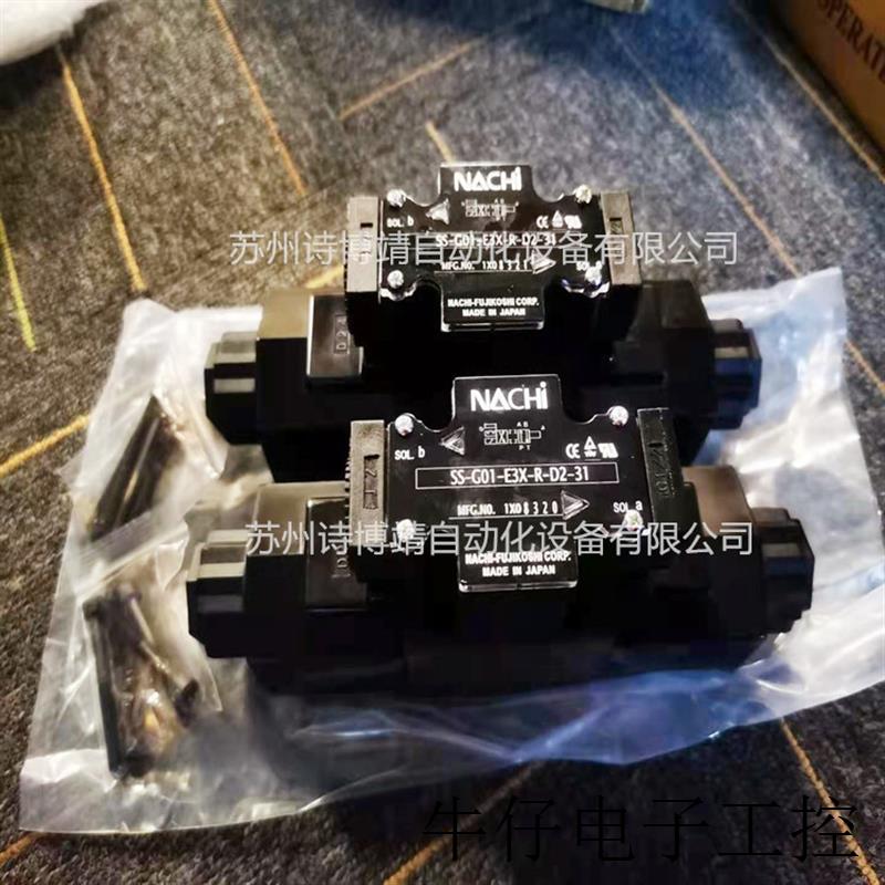 现货直销供应日本电磁阀 SS-G03-H2X-R-C115-31