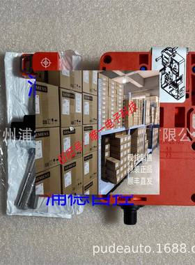 Allen-Bradley保护锁开关440G-TZS21UTLH原装正品 TLSZL-GD2议价