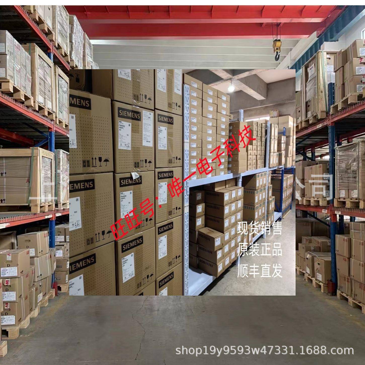 上海昌数电气；ABB 备件2CDS274011R0251议价