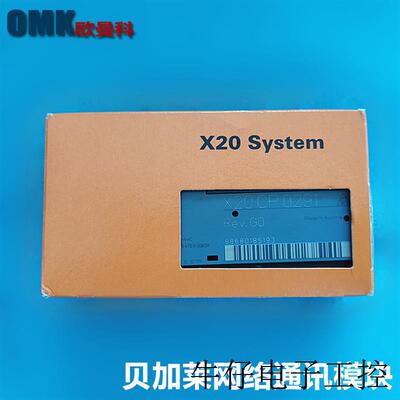 X20SI4100  7CP474.60-1 3PS465.9 7AO352.7 电源模块