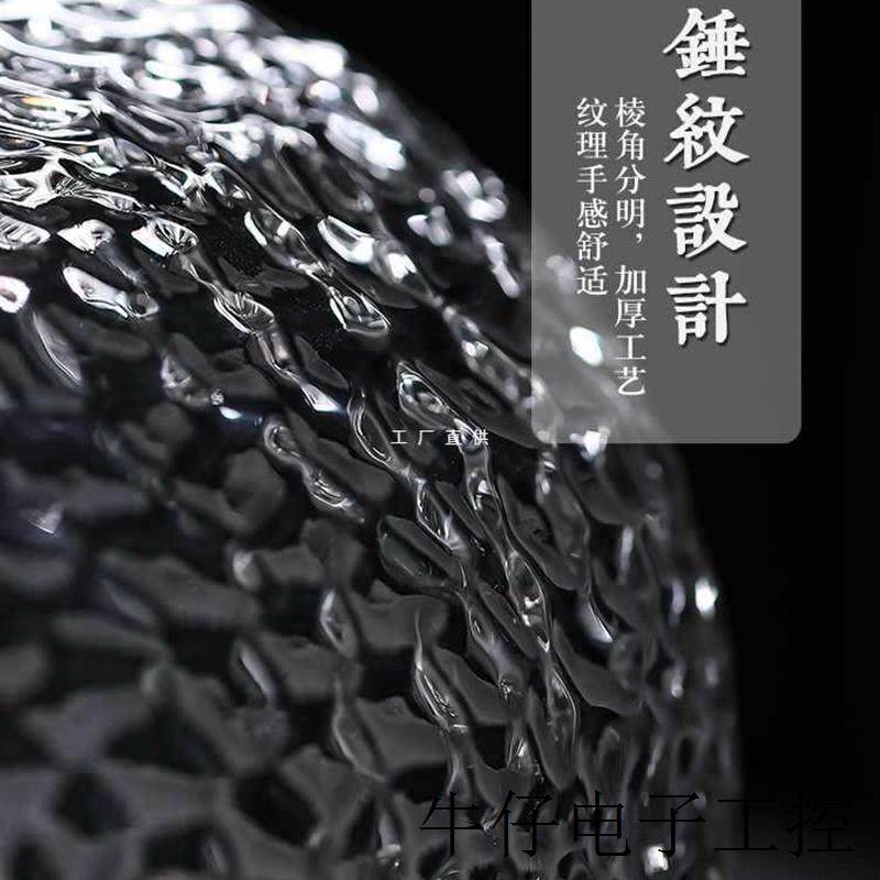 现货直销OI20锤纹玻璃杯男士带把手家用套装马克杯子喝水杯耐高温,橡塑材料及制品,玻璃容器/玻璃瓶,淘宝优惠券,粉丝福利购,淘宝优惠卷