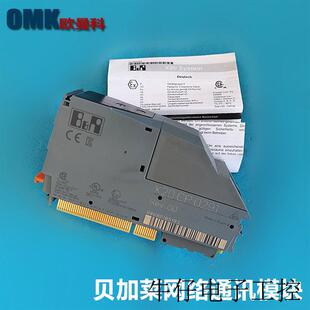 X20CP0410 X20PS9600 X20AI1744 X20DO9322 X20DI6371模块