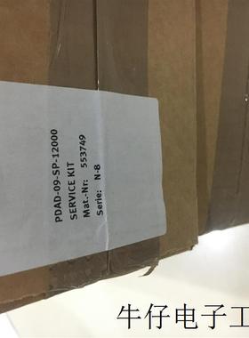 FESTO吸附式干燥器PDAD-09-G3/8实物