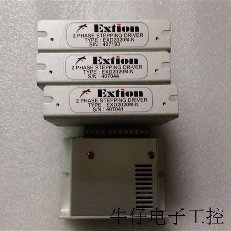 适用于EXTION驱动器 EXD2020M/EXD2020M-N/EXG1010C/EXD5014ML 包