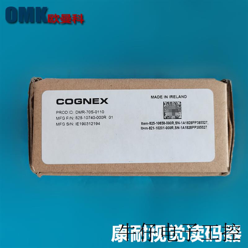 美国一维固定式读码器DataMan 70 系列DMR-70S-0110