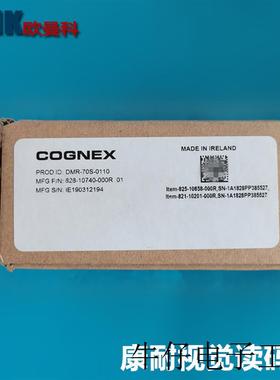 美国一维固定式读码器DataMan 70 系列DMR-70S-0110