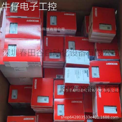 德国倍福ZK1090-3131-0001 ZK2020-3132-0050议价