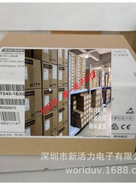 原装正品西门子以太网模块CP243 6GK7243 6GK7 243-1EX01-0XE0议