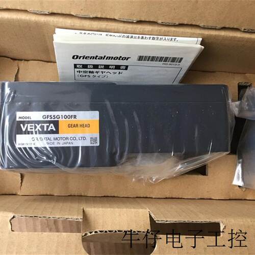适用于东方 GFS2G50FR/GFS4G50FR/GFS5G50FR/GFS5G100FR 全新原装