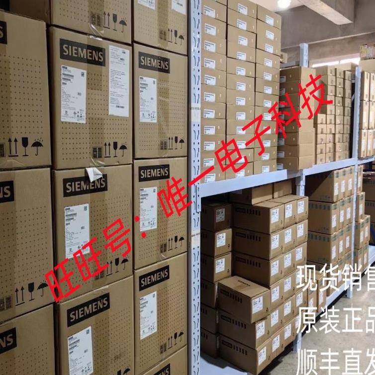 HSD123KPW1-A30汽车仪表盘显示屏车载车机屏幕适用大众各种汽车议