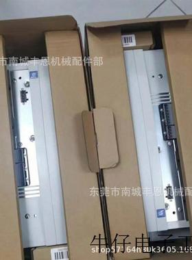 EVS9322-EP  伦茨变频器全新现货质保咨询优惠议价顺丰包邮