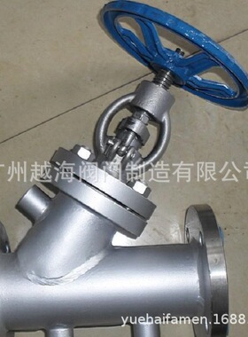 BJ45W-16RL不锈钢保温直流式截止阀 316L夹套截止阀 Y型截止阀
