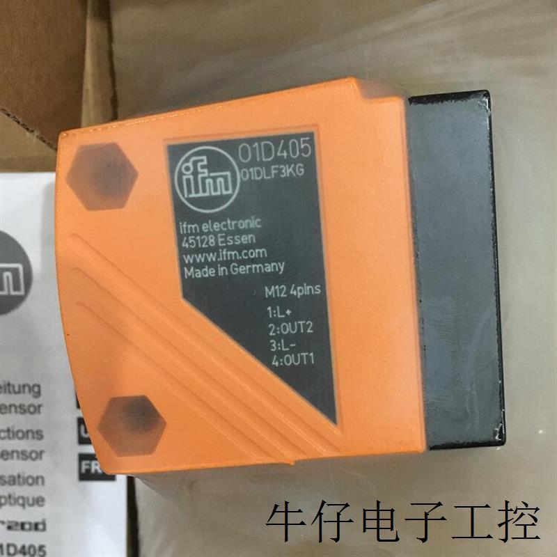 有货DD2505IFM速度监控器DD2503