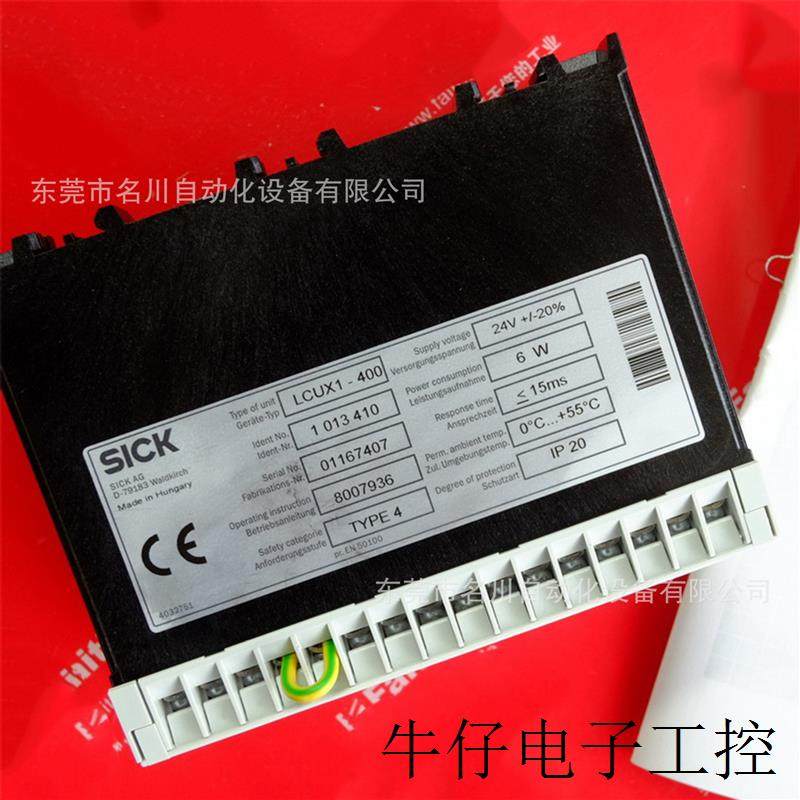 LCUX1-400 接口模块全新仪价出售