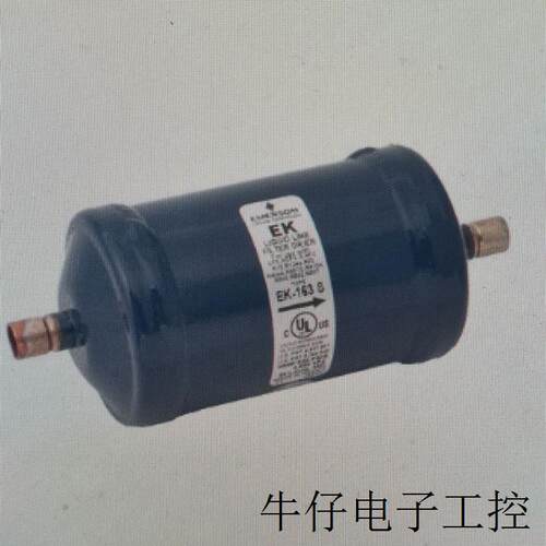 过滤设备
