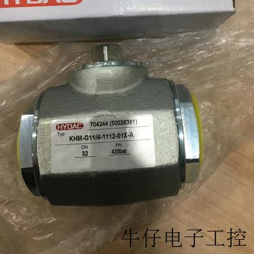 库存HYDAC压力传感器EDS3346-2-0016-000-F1