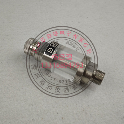 Druck潮气污物隔离器IO