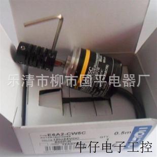 300P 360P 销售旋转编码 500P CW5C 400P 600P 器E6A2