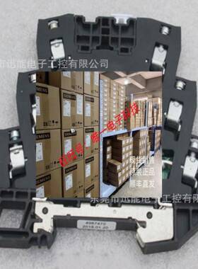 VSSC6 RS485魏德米勒Weidmuller浪涌保护器1064980000议价