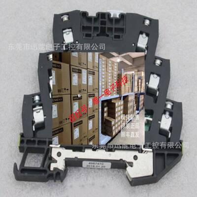 VSSC6 RS485魏德米勒Weidmuller浪涌保护器1064980000议价