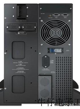 ups电源SUA1500RMI2U ups不间断电源 机房应急UPS电源
