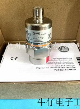 现货易福门传感器 假一罚十PN3071 SI5000  SI5010 SA5000 OJ5136