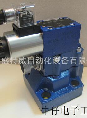 现货直销DBW10B-1-5X/ 31.5/UG24NZ5L 上海立新LIXIN先导式溢流阀