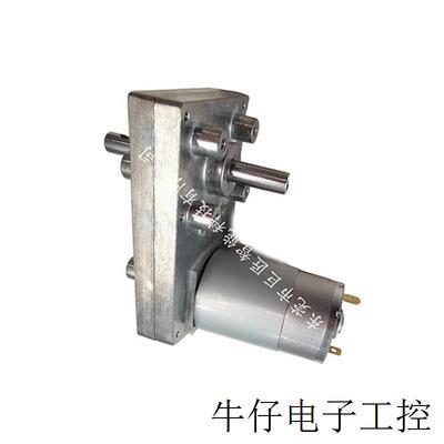 RS555方型减速电机  RS555方形减速马达 防水防潮减速电机