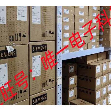 6SE6420-2UD13-7AA1西门子MM420变频器0.37KW 6SE642O-2UD13-7AA1