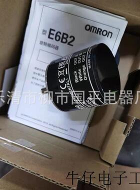 E6B2-CWZ5B 1500P/R 1800P/R 2000P/R 3000P/R增量型旋转编码器