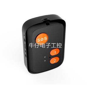 GPS 4G全网通GPS定位器 轨迹回放防盗 可充电 Tracker 实时定位