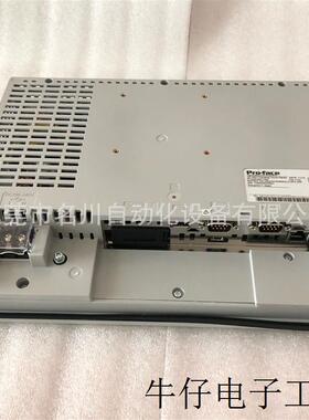 -触摸屏PFXGP4601TAA GP-4601T  全新仪价出售