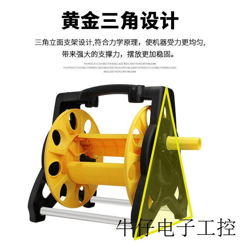 现货直销813B家用软管洗车水枪水管车收纳车卷管器盘水管架缠绕卷