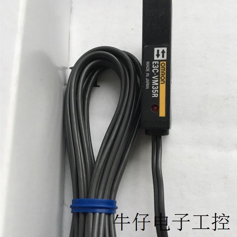 E3C-VM35R