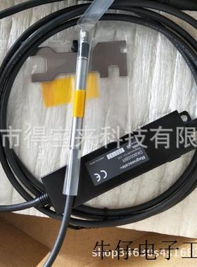 日本SONY索尼探规DK812SAFR5/DK812SAFLR5