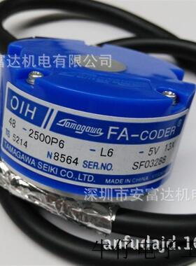 日本编码器TS5214N8564替代旧款TS5214N564全新原装现货