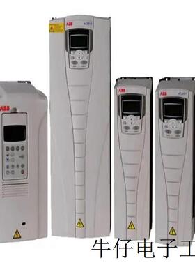 ABBTmax XT塑壳 XT2H160 LS/I R100 FF 3P1SDA067860R1