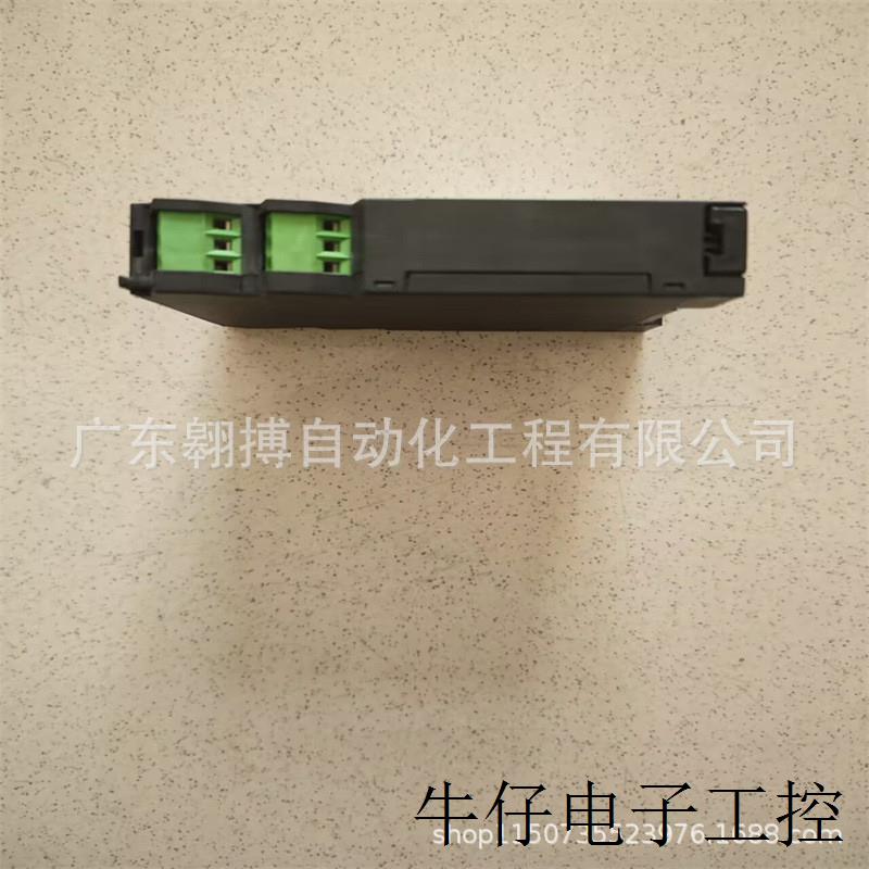 继电器F128*02(07400058)全新原装正品