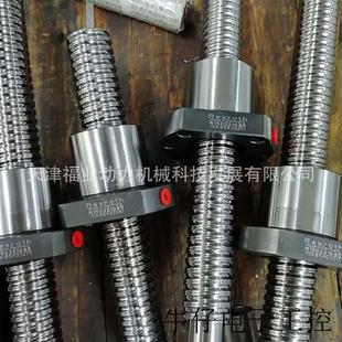 THK滚珠丝杠福业做好轴端方便安装 1340LT 使用 2ZZ WTF2550