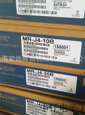 原装伺服HC-SFS152/HC-SFS152K,库存现货,低价促销