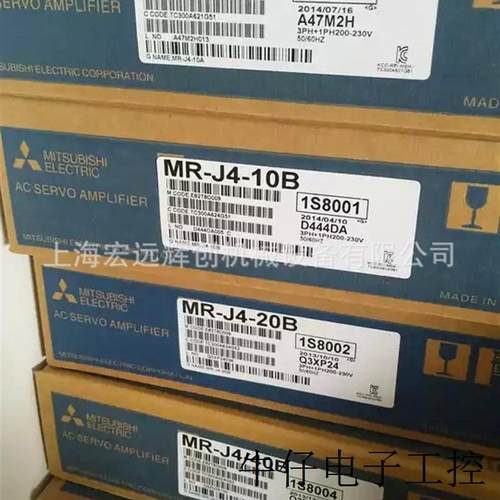 原装伺服HC-SFS152/HC-SFS152K,库存现货,低价促销