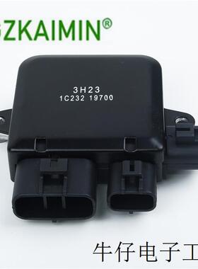 适用于三菱的点火模块  OE MR497751 1355A125 1C232-19700