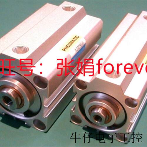《原厂授权 》原装全新 台湾源烽- PSBL-50X90
