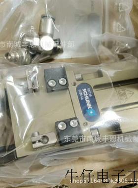 0307136 GWB 44 雄克气爪缸全新现货质保实拍优惠议价顺丰包邮