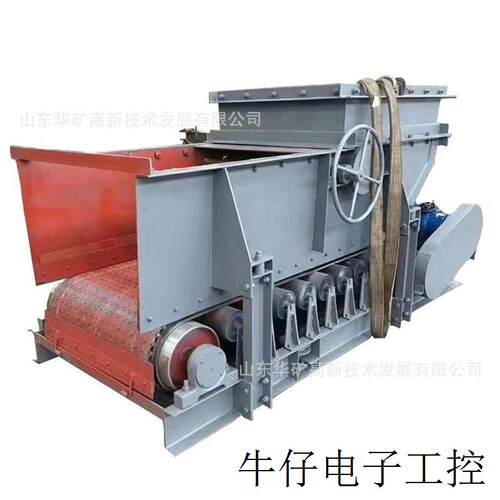 通用性强带给煤机 安装维修方便 GLD2000/7.5S矿用带式皮带给煤机