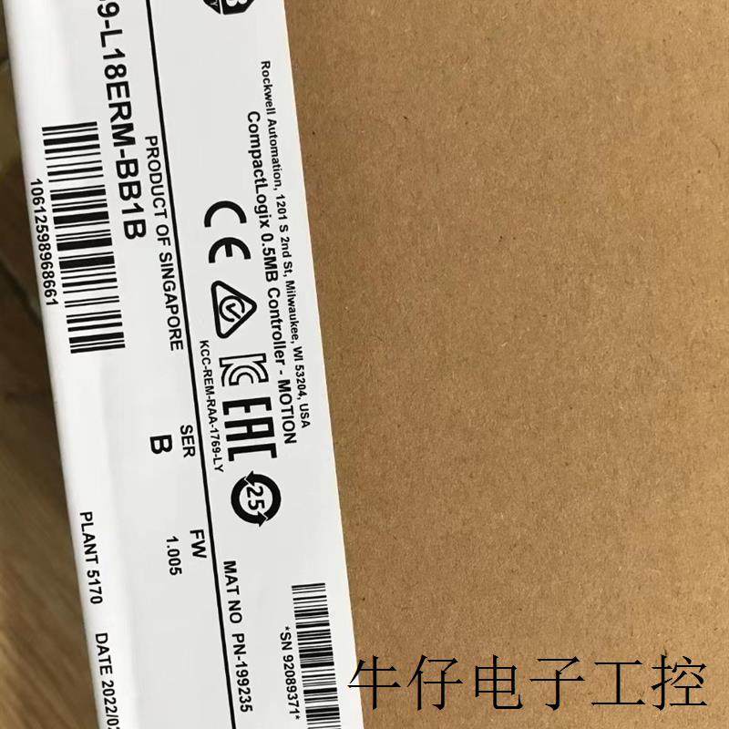 MVI56-ADMNET,MVI46-ADMNET,MVI69-MNET,MVI56-MCMR,MVI56-LDM,TB