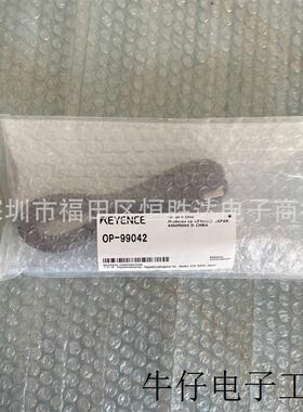 OP-99042  OP-99022 OP-99032 OP-99062 基恩士OP-97491 OP-99012