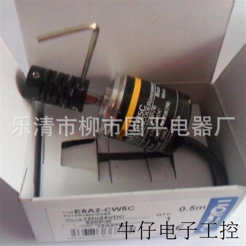 特价销售E6A2-CW5C 10P/R 20P/R  30P/R 40P/R旋转编码器 质保1年